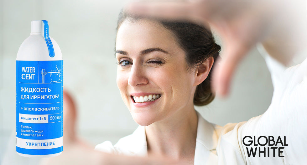 Beneficiile apei de gură