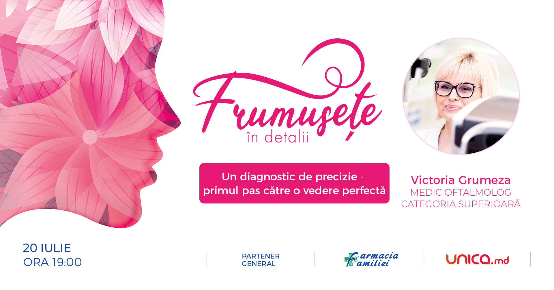 Un diagnostic de precizie - primul pas către o vedere perfectă