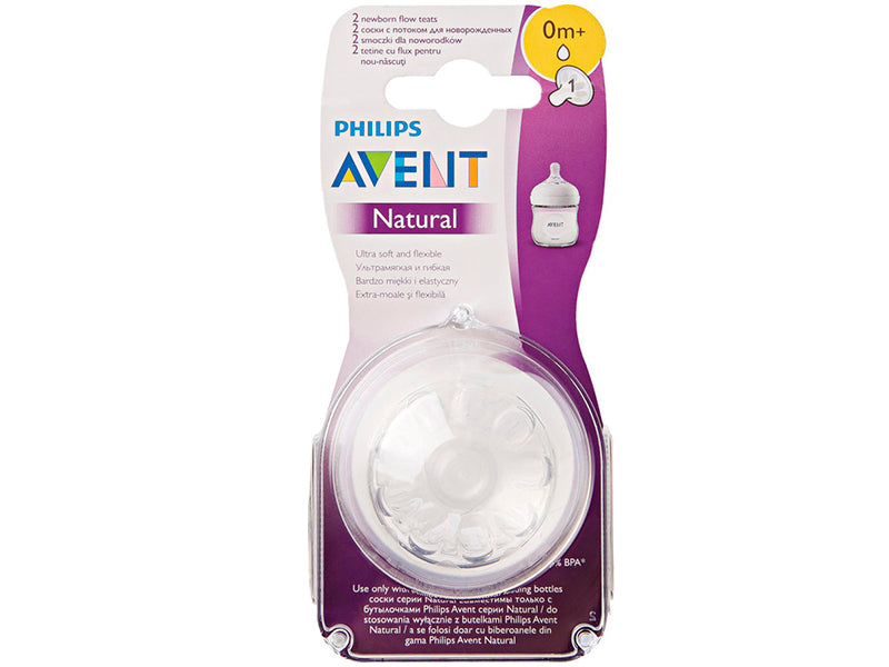 Philips Avent Natural Tetina din silicon 0m+ 2 buc SCF041/27