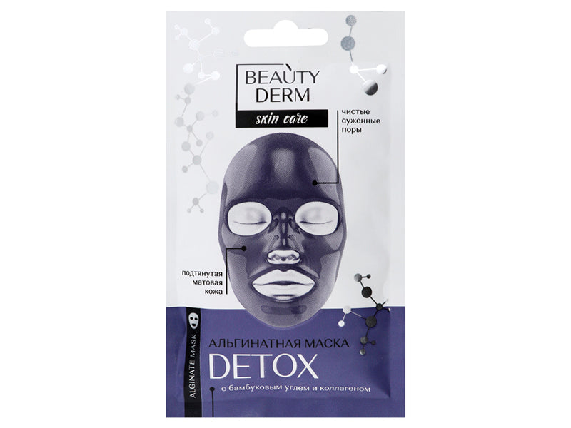 BEAUTY DERM Masca pu fata cu alginat Detox 20g
