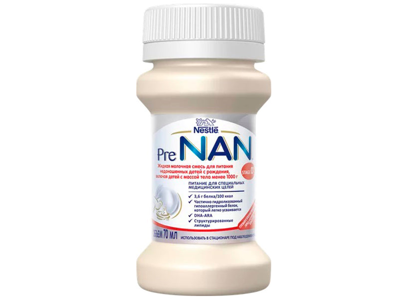 Nestle Pre Nan 70ml