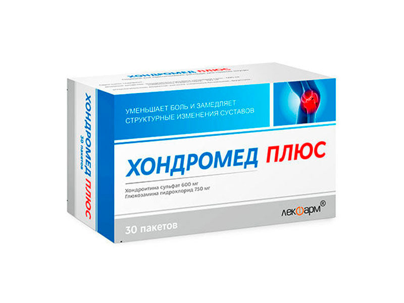 Chondromed Plus