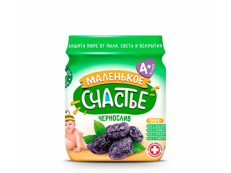 Malenicoe Sciastie Piure prune uscate 80g
