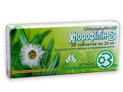 Chlorophyllin OZ