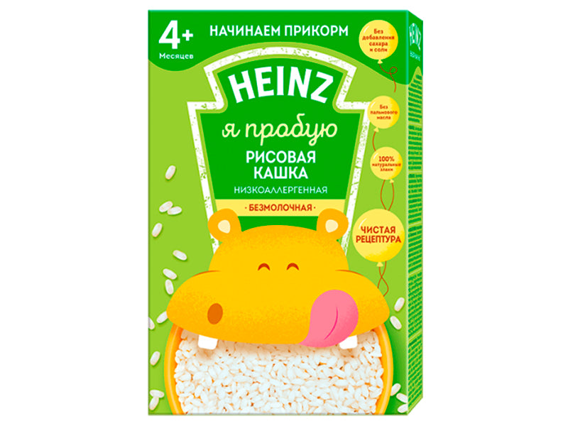 Heinz Terci HA f/a lapte Orez 160g new
