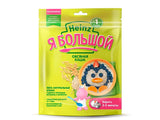 Heinz Terci Ia bolisoi ovaz 200g new