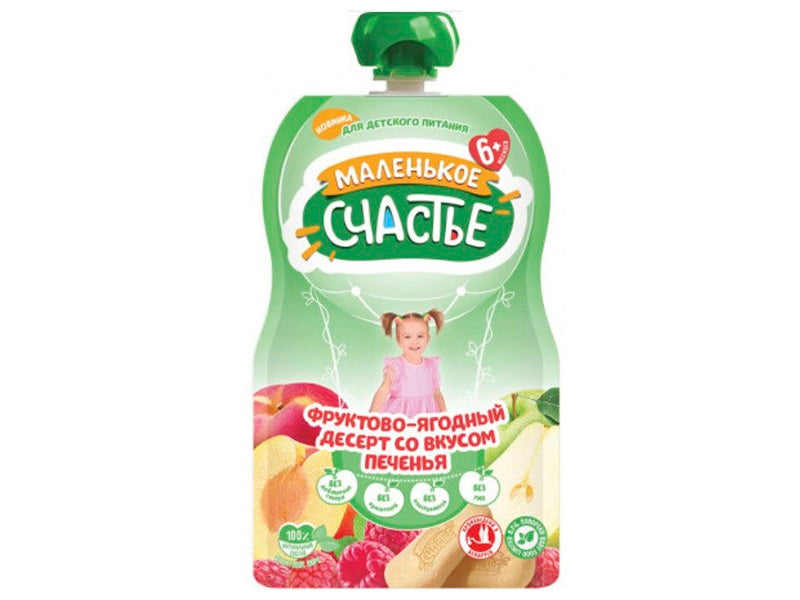 Malenicoe Sciastie Piure Desert fructe de padure cu fursecuri 90g pouch