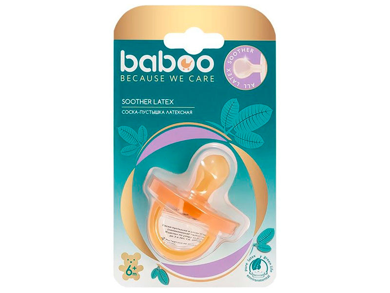 Baboo suzeta latex rotunda