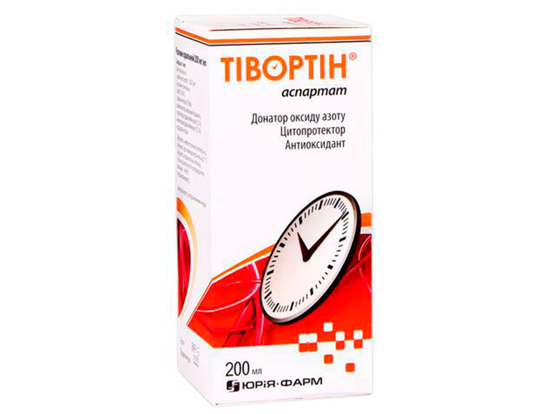 Tivortin aspartat 200 mg/ml / 200 ml soluţie orală