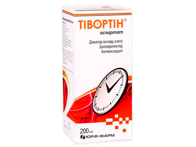 Tivortin aspartat sol.orala 200 mg/ml 200ml (Arginini)