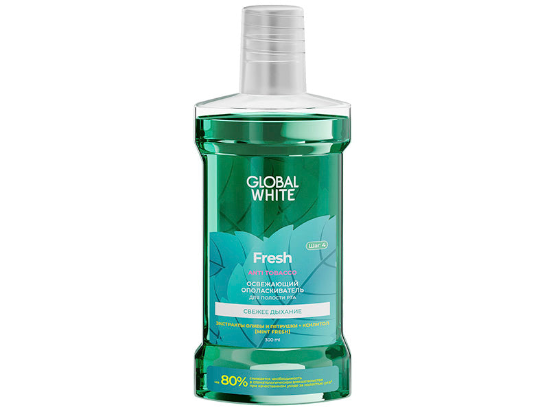 Global White Apa de gura Fresh
