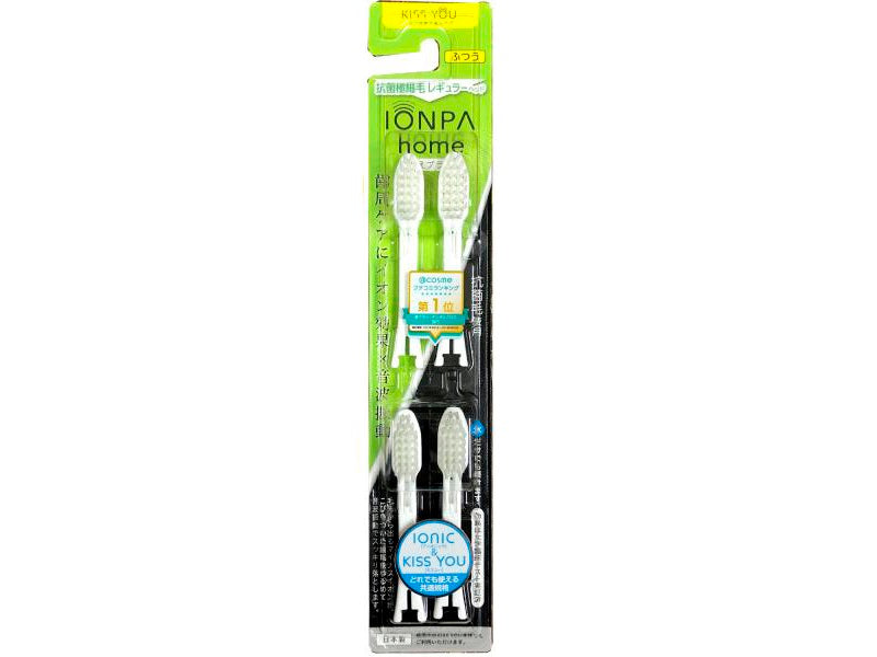 Ionickiss Cap de inlocuire Ionpa Home White