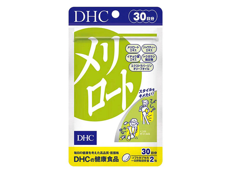 DHC Melilot caps.(VARICOZA)