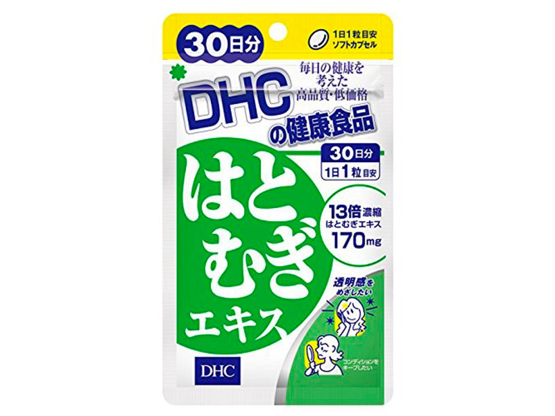 DHC Adlay Extract INNALBIRE SI TEN LUMINOS