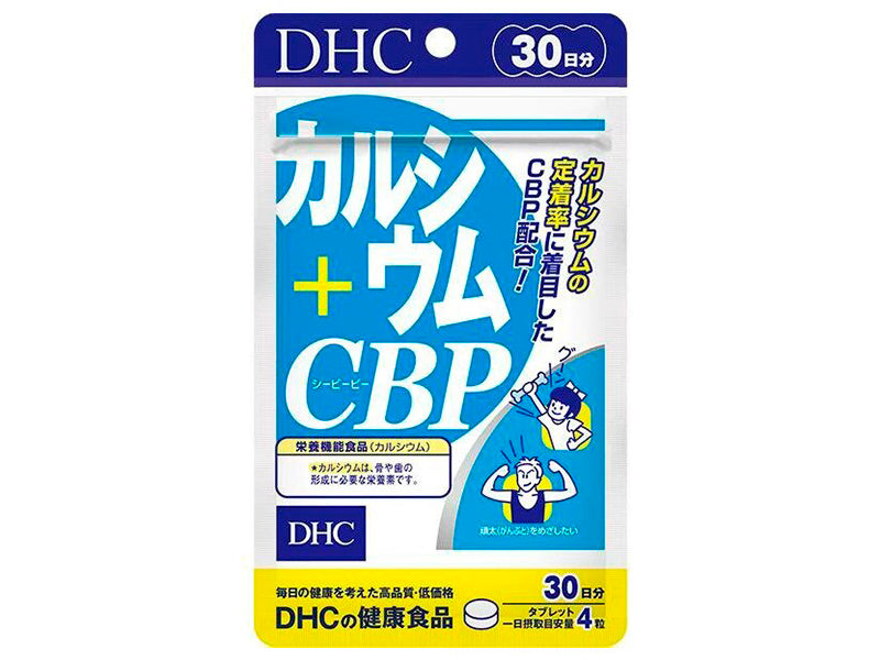 DHC Calcium+CBP SISTEM OSOS