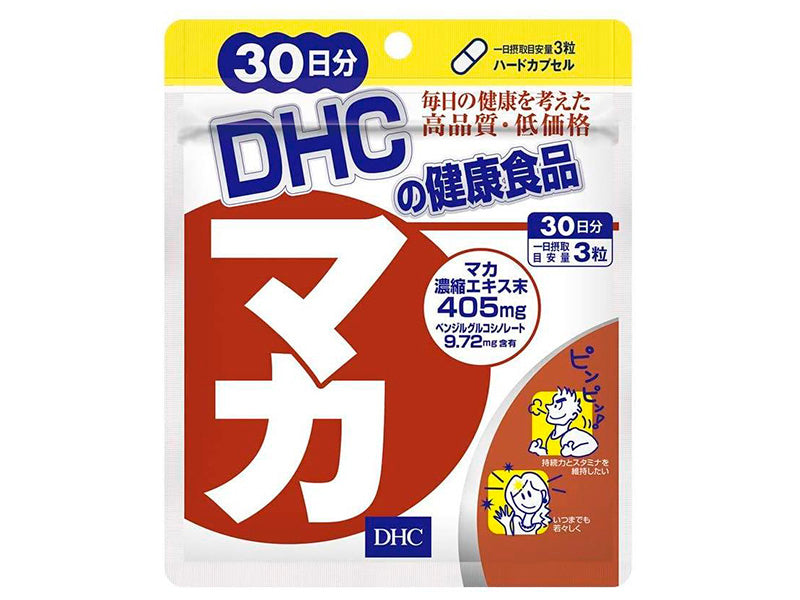 DHC Maca caps.(ENERGIZANT-TONIZANT-IMUNOMODULATOR)