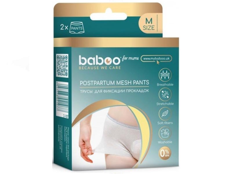 Baboo chiloti postnatali