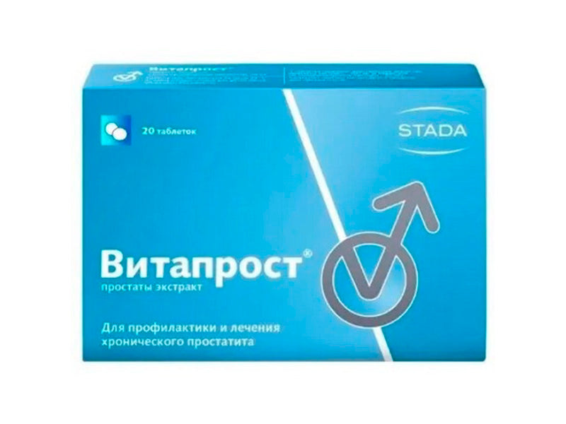 Vitaprost 20mg comp. gastrorez.