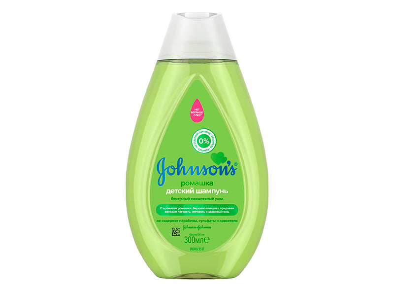 JB Sampon Musetel 300ml