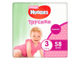 Huggies 3 Pants Mega (7-11 kg) GIRL