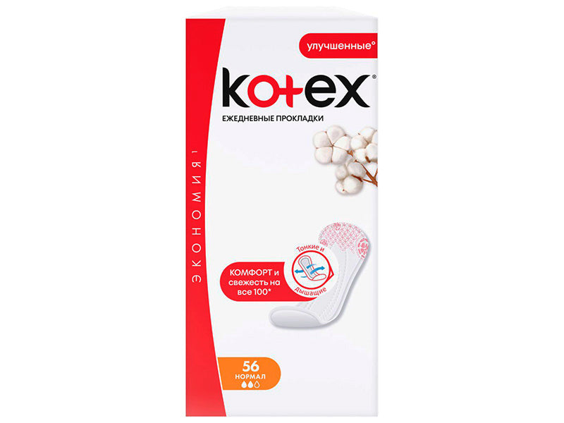 Kotex absorbante de zi