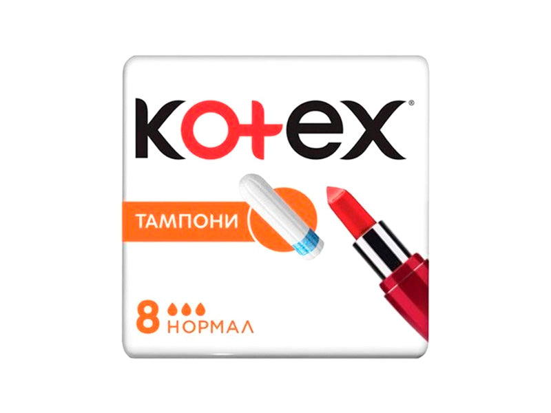 Kotex tampoane