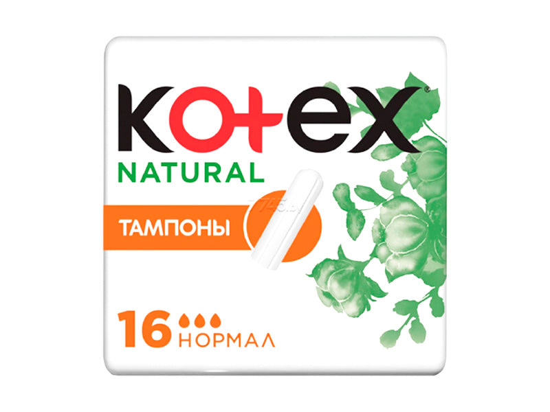 Kotex natural tampoane