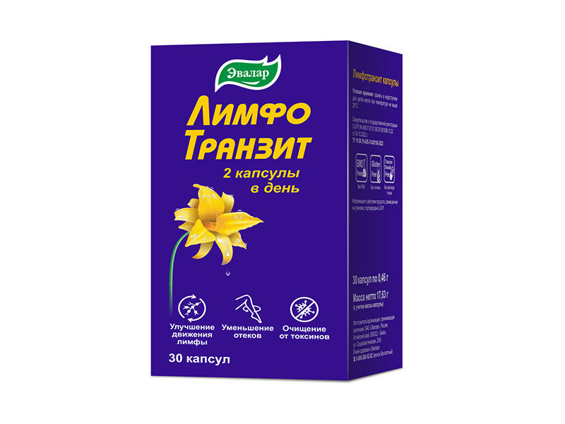 LimfoTranzit caps.