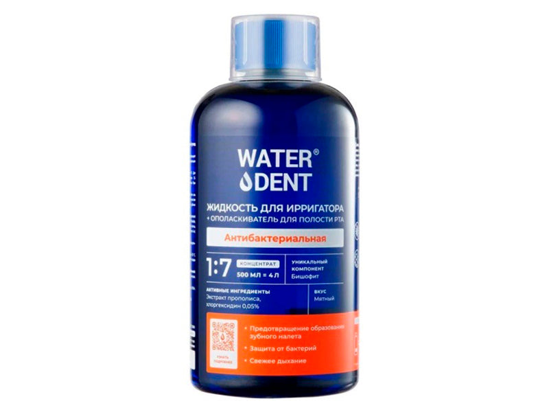 Water Dent Solutie pentru Irigator Antibacteriala