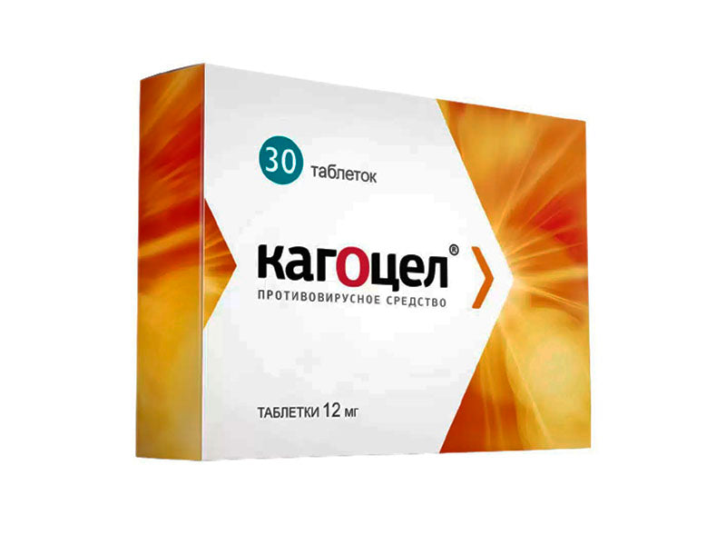 Kagocel 12mg 20