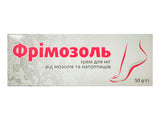 Freemozol Crema de picioare pu bataturi si calusuri 50g