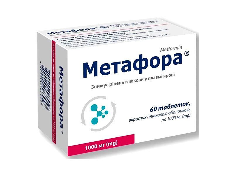 Metafora 1000mg comp.film.