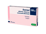Asiglia 100mg comp.film.