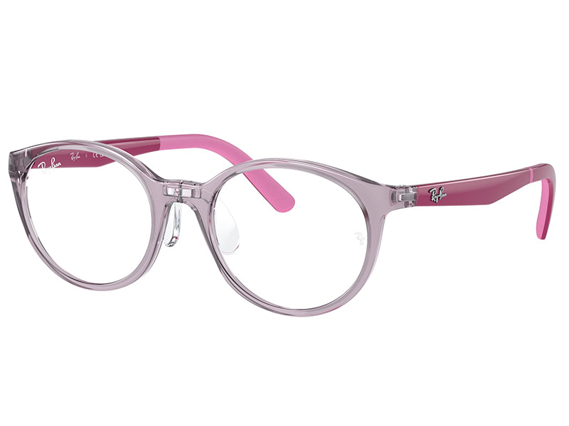 Rama optica Ray Ban RY1625D-3912-47, din Acetat, p/u copii