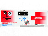 Sineak OFF f/a efect tonizant 30g