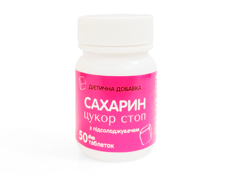 Zaharina