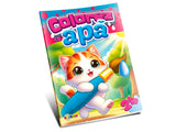 Carte colorez cu apa 24