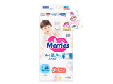 MERRIES Size L №48 9-14kg (SJ) подгузники