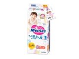 MERRIES Size XL №40 12-20kg (SJ) подгузники