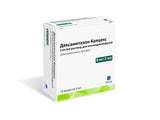 Dexamethasone Kalceks 4mg/ml sol.inj. 2ml