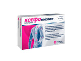 Xefomyelin comp.
