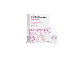 Nebulomax susp.de inhalat prin nebulizator 0,25 mg/ml 2ml