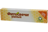 Светильники Fito для ушной серы для взрослых