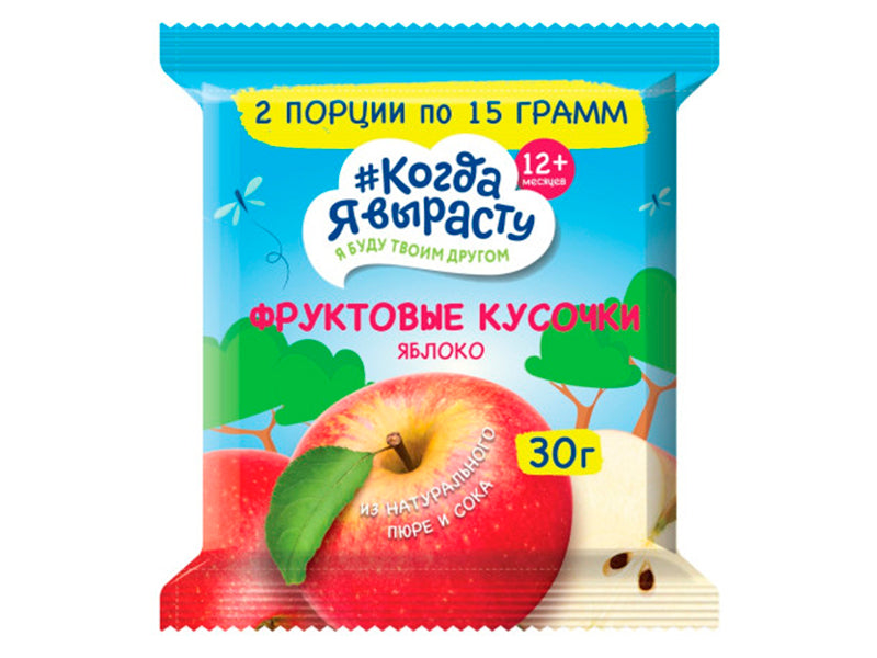 Cand voi Creste Desert fructe mar 30gr