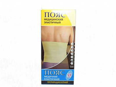 Vitali Briu med.elastic antireumatic N 6