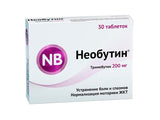 Neobutin 200mg comp.