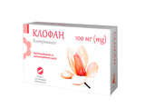 Clofan 100mg свечи