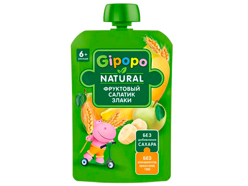 GIPOPO Pireu Salata Fructe cu Cereale 90g