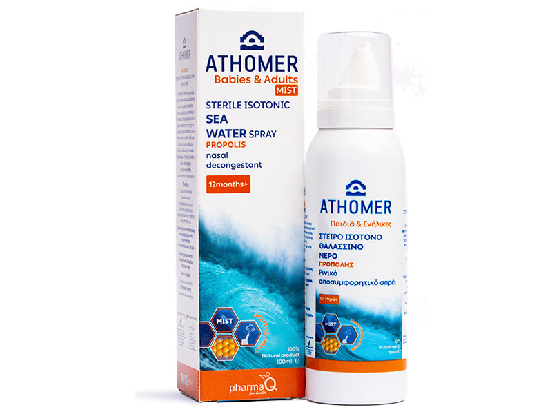Athomer Propolis spray 100ml apa de mare+propolis (+1an)