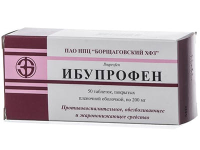 Ibuprofen 200mg comp.film
